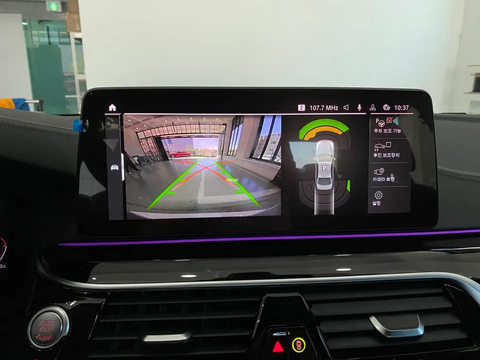 BMW 5 Series surround view camera - BMW 5 Series 360 Camera Review: Cost & Results photo 5