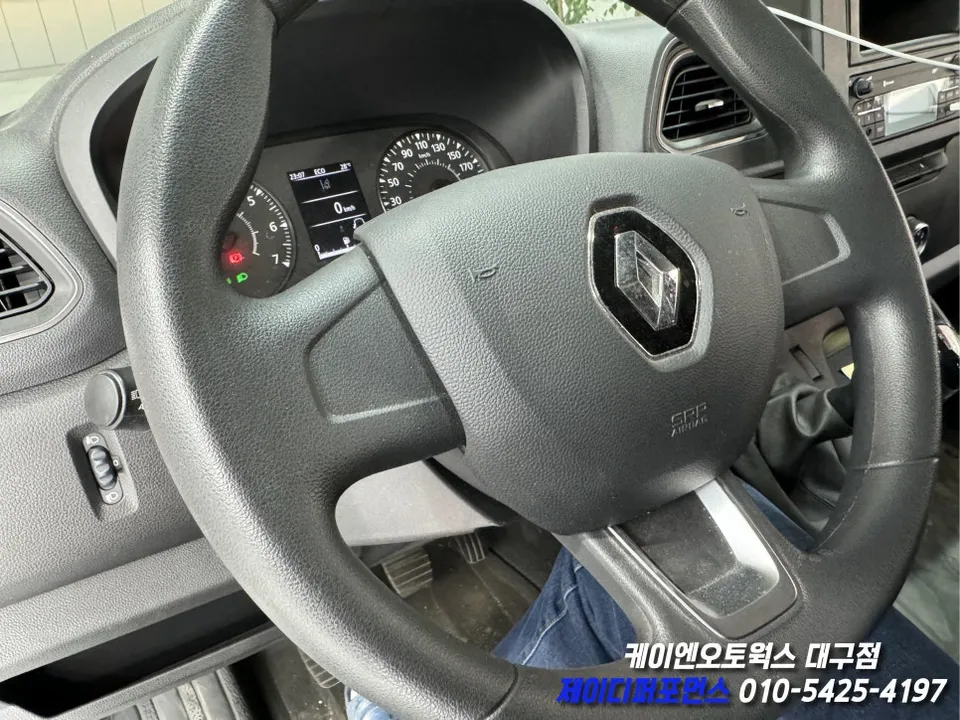Renault Master oem options - Renault Master Cruise Control & Dash Translation Review photo 4