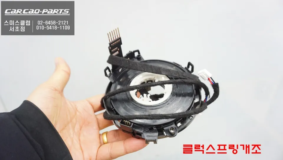 Tesla Model 3 steering wheel - Tesla Model 3 Steering Wheel Heater Upgrade Review photo 4