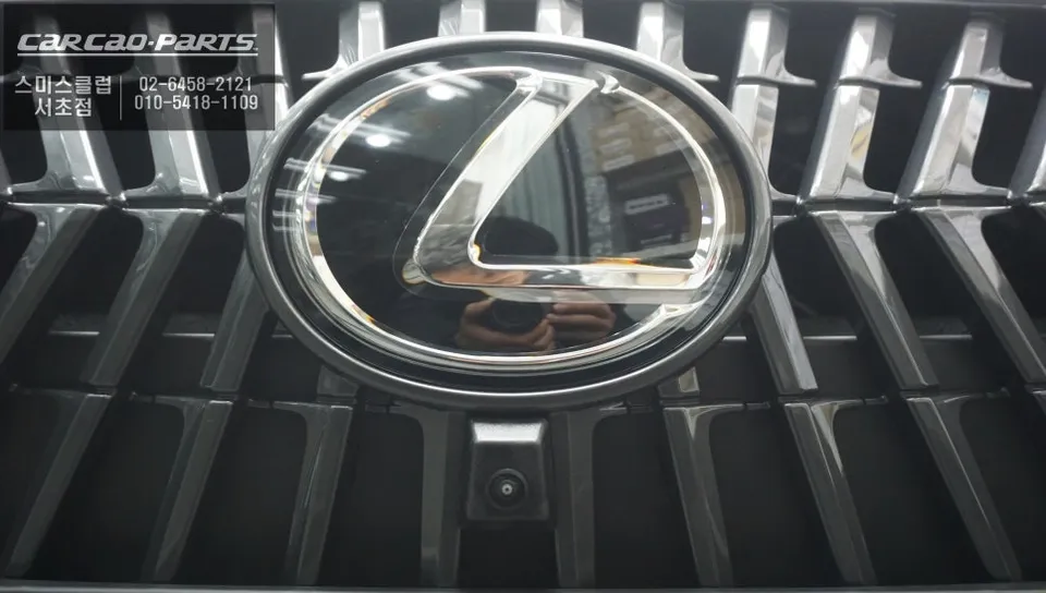 Lexus ES 300h surround view camera - Lexus ES 300h Surround View Camera Review: Crystal Clear Parking photo 3