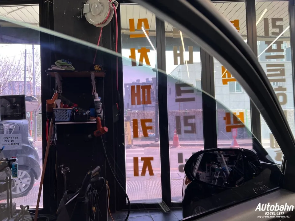 Genesis EQ900 window tinting - Genesis EQ900 Window Tinting Review: Premium IR Film photo 4