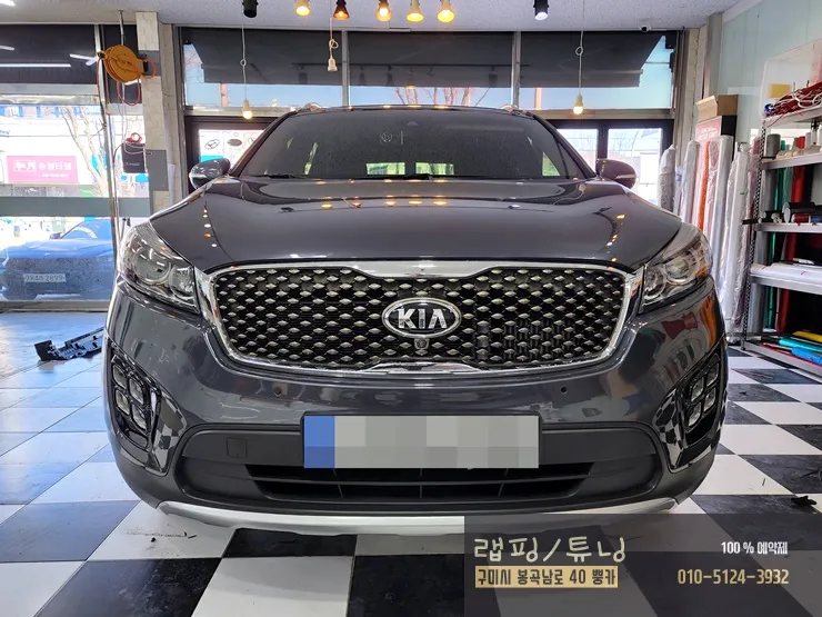 Kia Sorento UM lighting upgrade - Kia Sorento UM Lighting Upgrade Review — Cost & Results photo 4