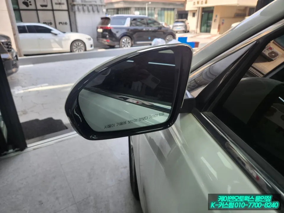 Kia K7 Premier PPF施工事例｜費用目安と仕上がり 施工写真 2-1