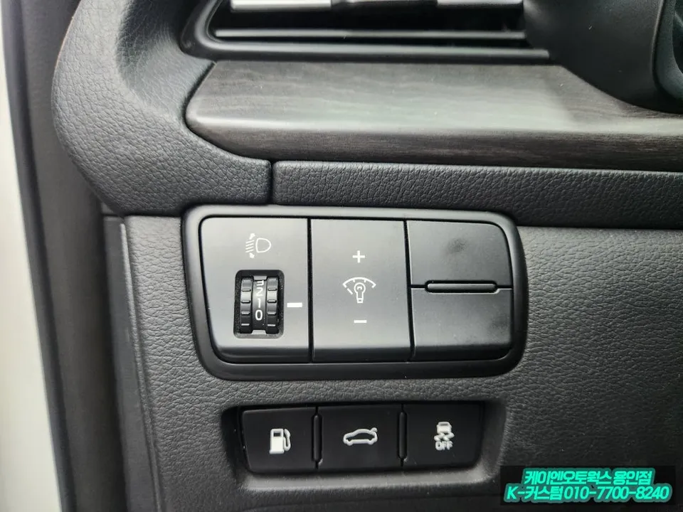 Kia K7 Premier PPF施工事例｜費用目安と仕上がり 施工写真 3-1