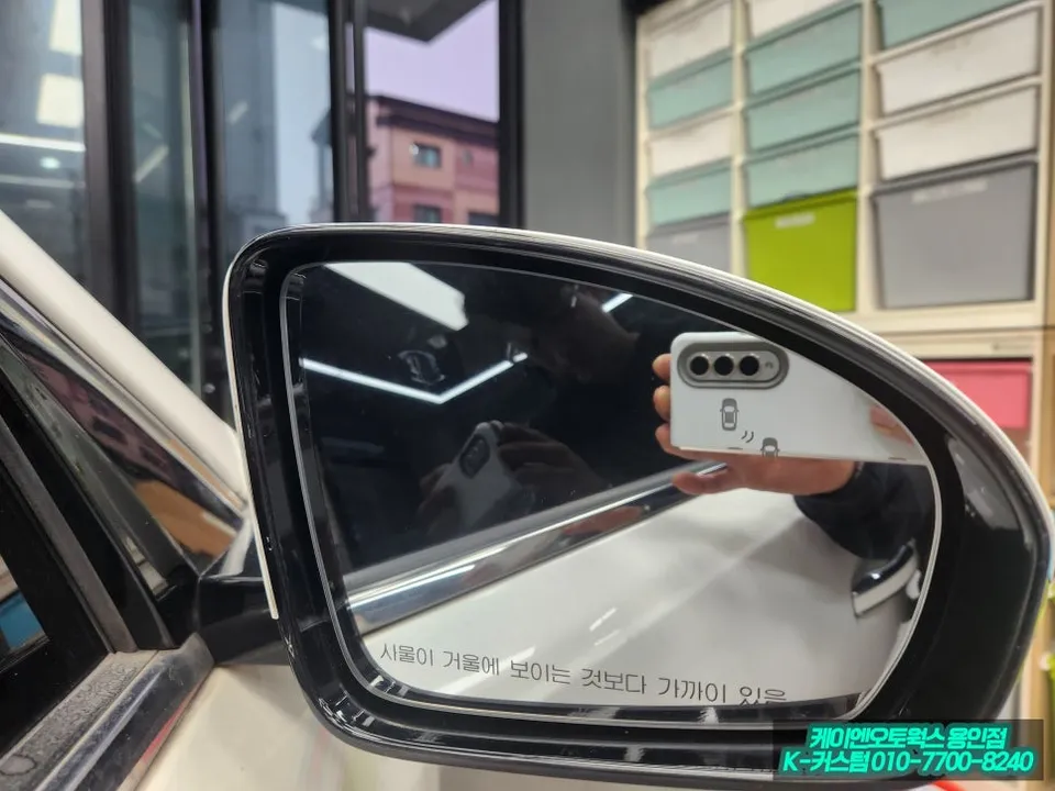 Kia K7 Premier PPF施工事例｜費用目安と仕上がり 施工写真 2-3
