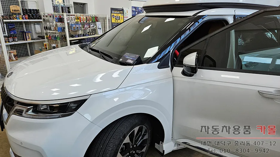 Kia Carnival KA4 remote start coding installation result