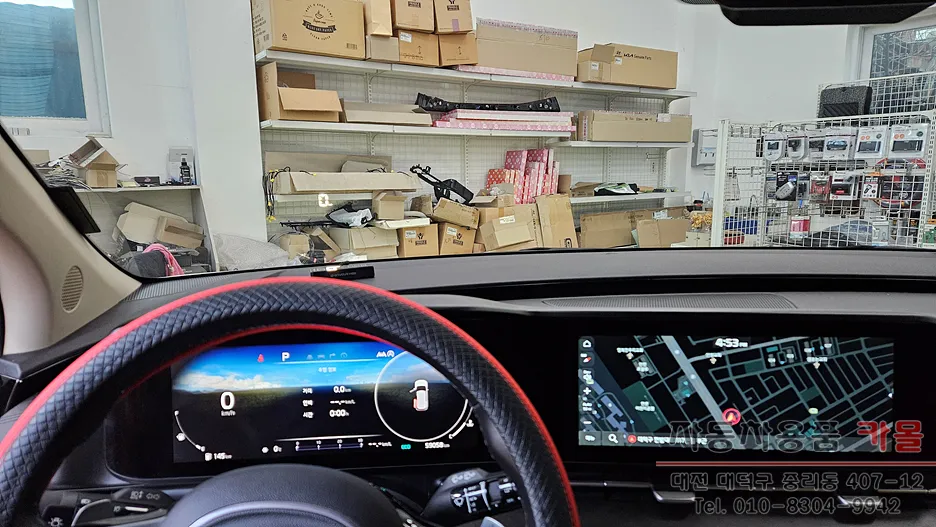 Kia Carnival KA4 remote start coding - Kia Carnival KA4 Remote Start Coding Installation Review — Cost photo 5