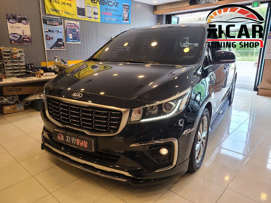 Kia Carnival KA4 4-Bulb LED Fog Light Upgrade Review