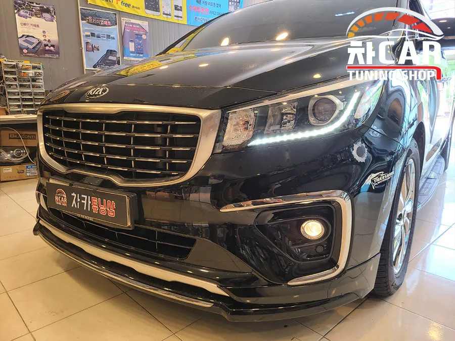 Kia Carnival KA4 4-Bulb LED Fog Light Upgrade Review photo 2