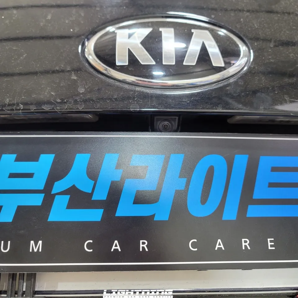 Kia K5 1st Gen oem options - Kia K5 1st Gen Rear Camera Upgrade Review — Clearer View photo 4