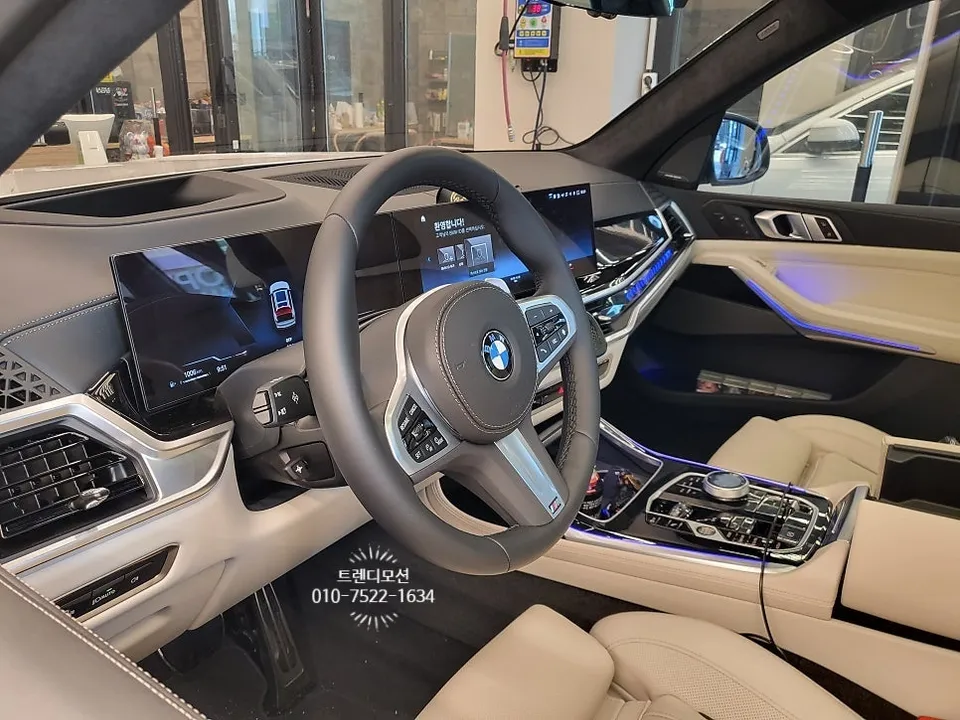 BMW X7 steering wheel - BMW X7 Steering Wheel Customization Review photo 3