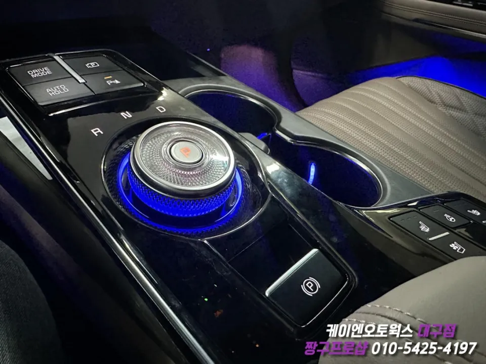 Kia K8 ambient lighting - Kia K8 Ambient Lighting Upgrade: Enhanced Interior LED Mood photo 4