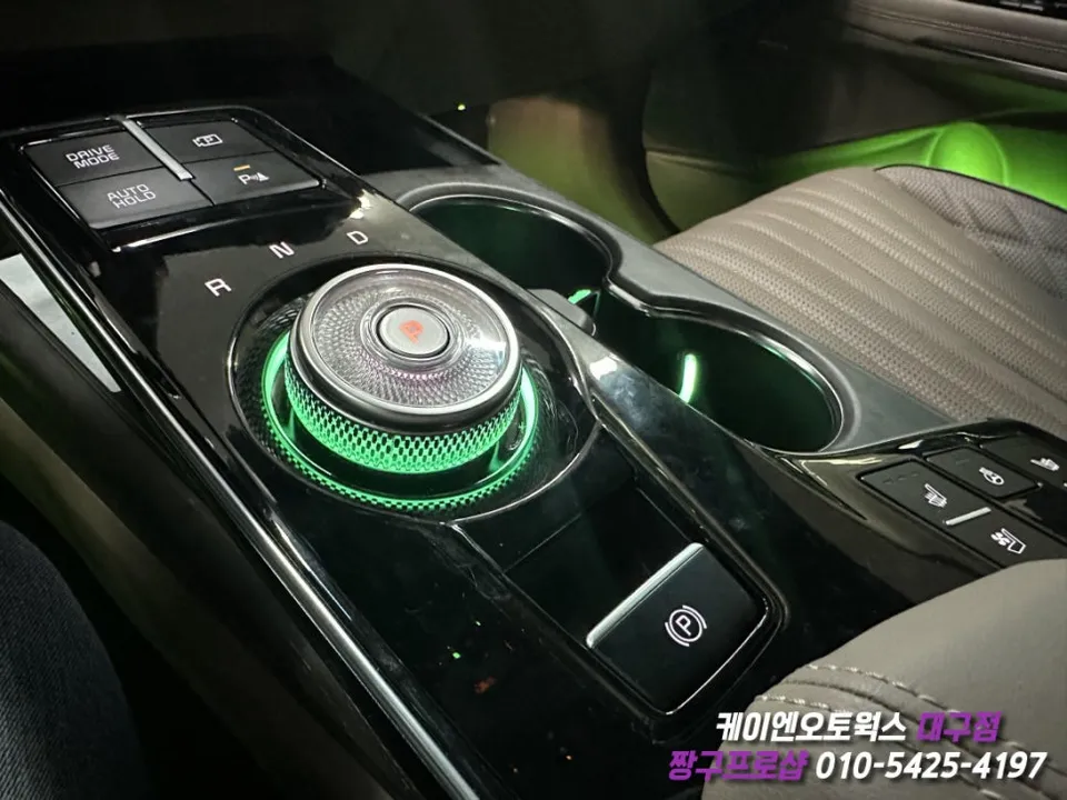 Kia K8 ambient lighting - Kia K8 Ambient Lighting Upgrade: Enhanced Interior LED Mood photo 5
