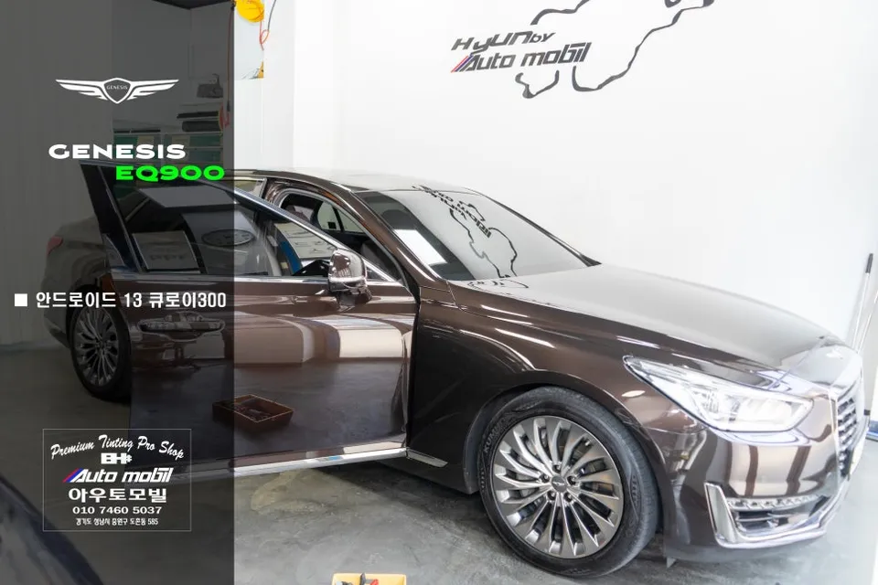 Genesis EQ900 android head unit installation result