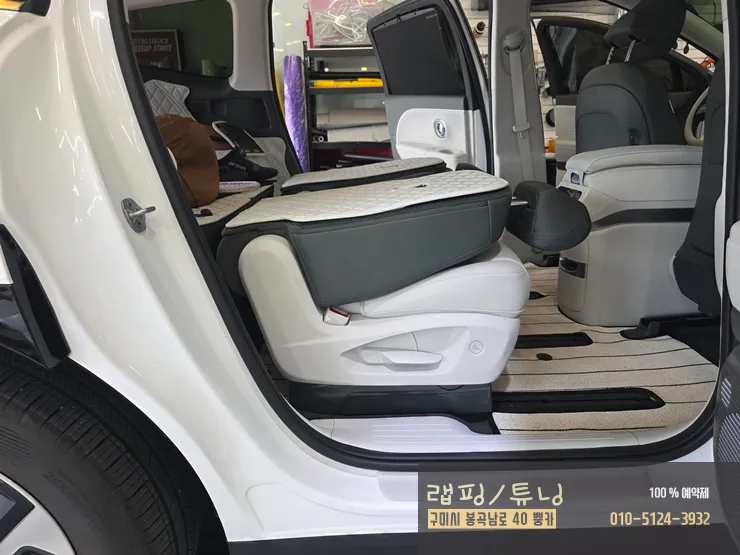 Hyundai IONIQ 9 2nd Row Seat Flattening Review — Enhanced Camping photo 2