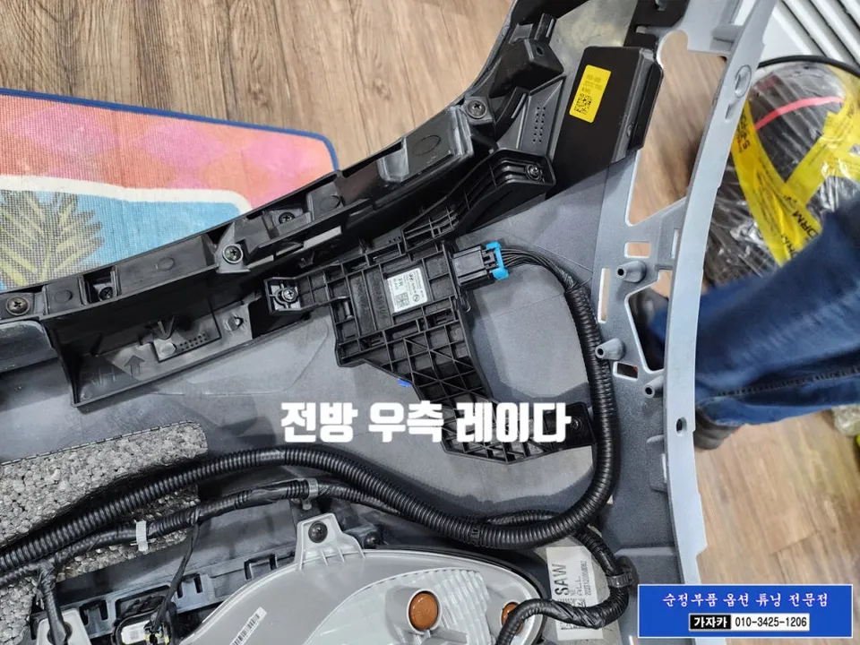 Hyundai IONIQ 5 oem options - Hyundai IONIQ 5 HDA2 Upgrade Review — Enhanced Driving photo 4