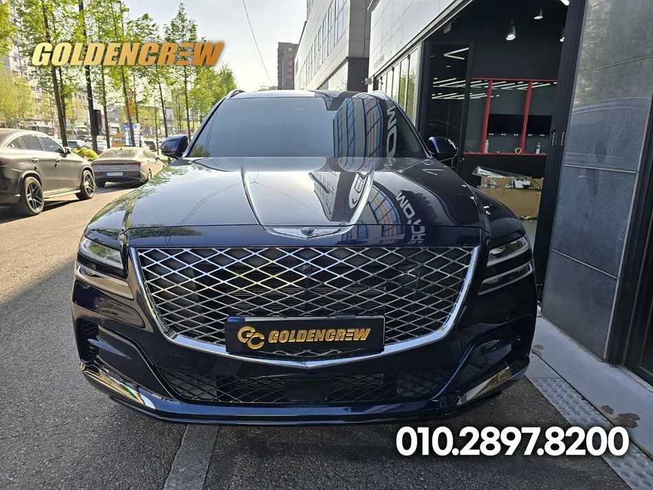 Genesis GV80 body kit - Genesis GV80 Body Kit Installation Review: Cost & Results photo 3