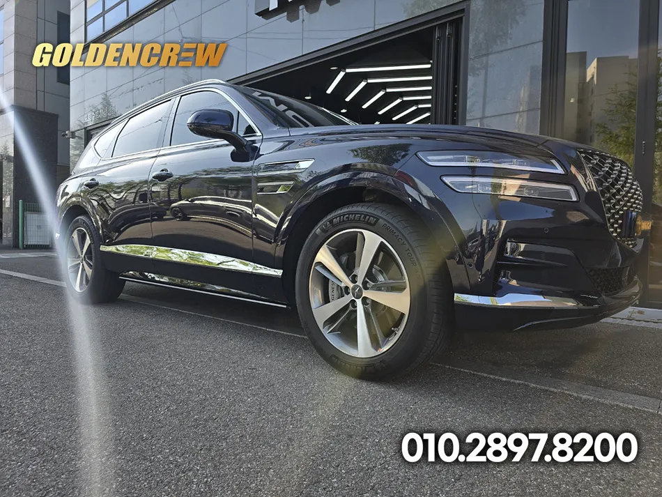 Genesis GV80 body kit - Genesis GV80 Body Kit Installation Review: Cost & Results photo 4
