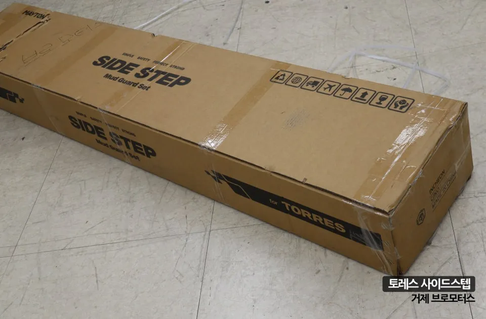 KG Mobility Torres body kit - KG Mobility Torres Body Kit Review — Cost & Installation photo 3