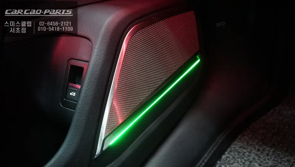 Audi A7 Ambient Lighting Retrofit Review: Cost & Results photo 3