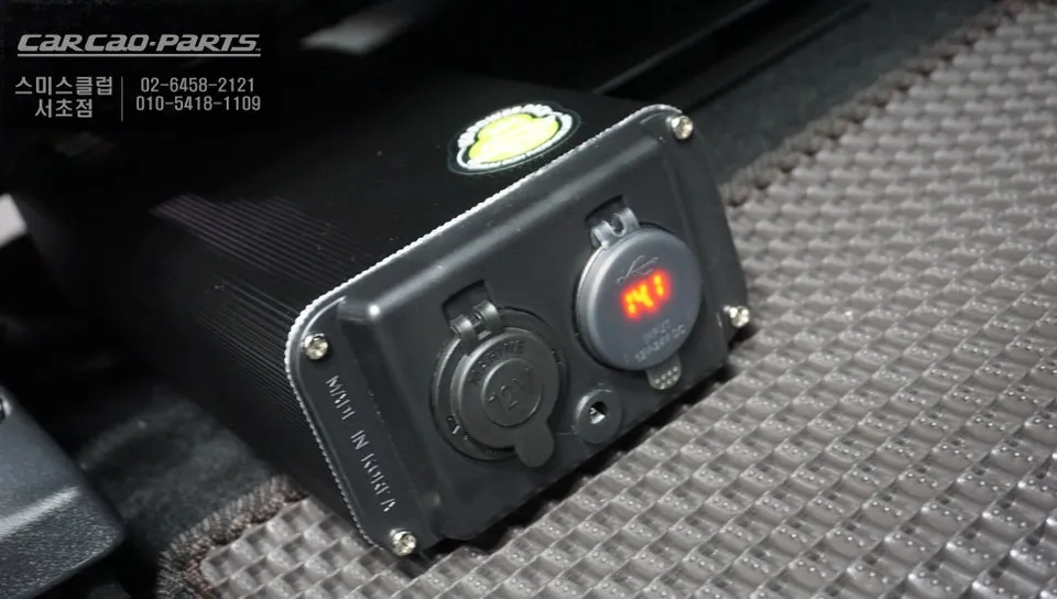 Peugeot 5008 dash cam - Peugeot 5008 Dash Cam Installation: EcoPowerPack Battery Review photo 3