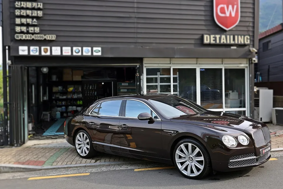 Bentley Flying Spurのガラスコーティング事例 施工写真 6