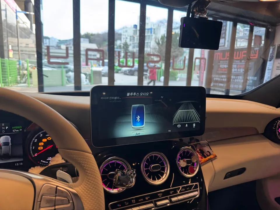 Mercedes-Benz C-Class W205 android head unit - Mercedes-Benz C-Class W205 Android Head Unit Review photo 4