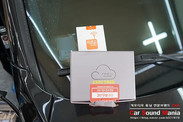 BMW X5 dash cam - BMW X5 Dash Cam Installation Review — Under $40 photo 4