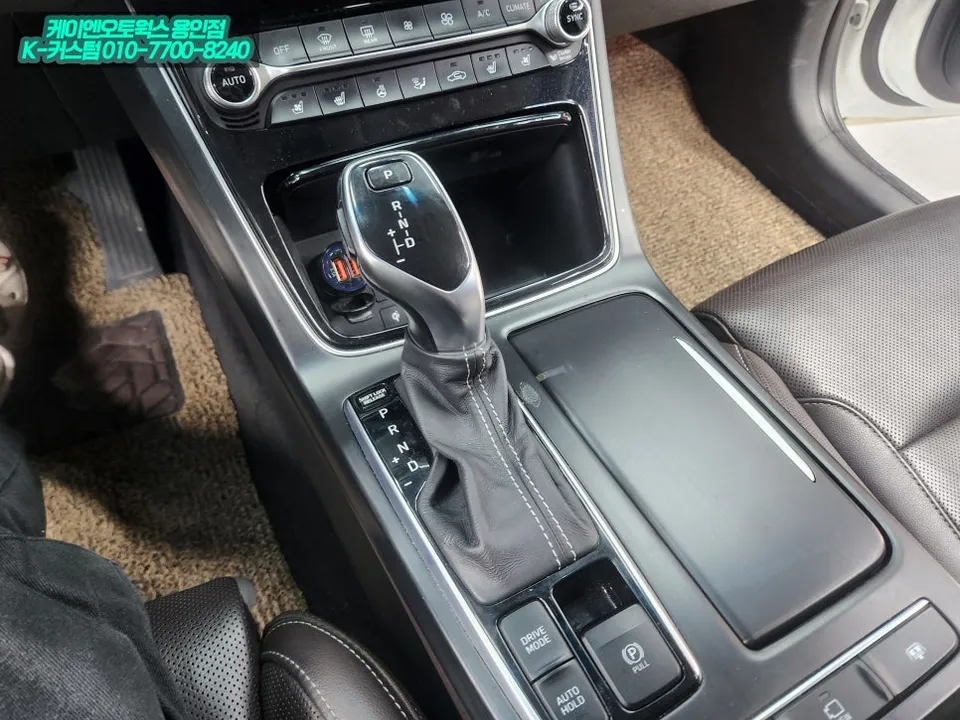 Hyundai Grandeur IG steering wheel - Hyundai Grandeur IG Steering Wheel Customization Review photo 4