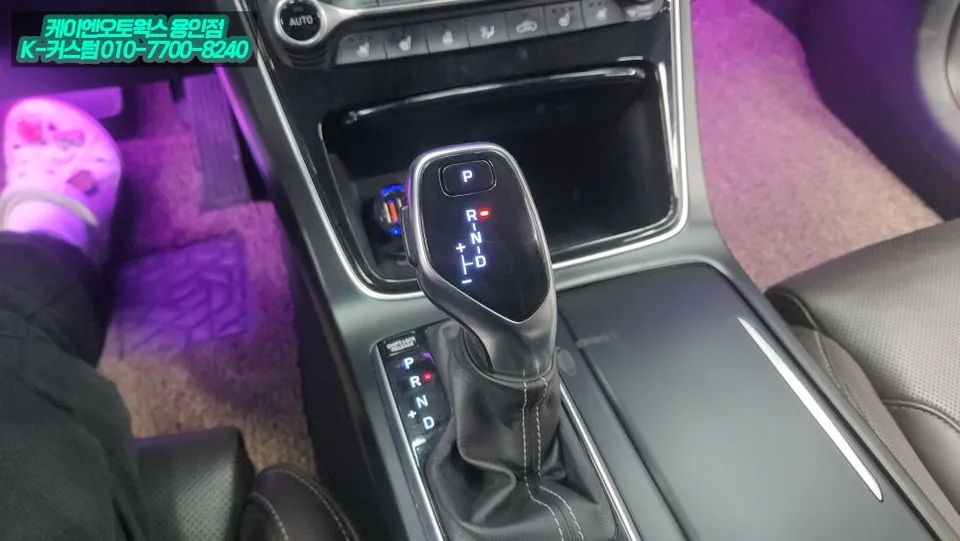 Hyundai Grandeur IG steering wheel - Hyundai Grandeur IG Steering Wheel Customization Review photo 5
