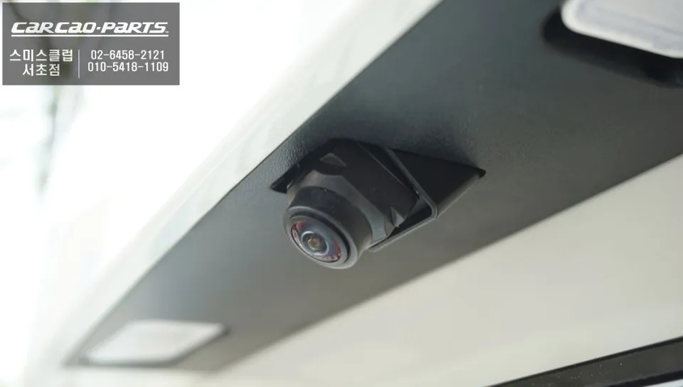 SsangYong Torres surround view camera - SsangYong Torres 360 Camera Review: Parking Confidence photo 5