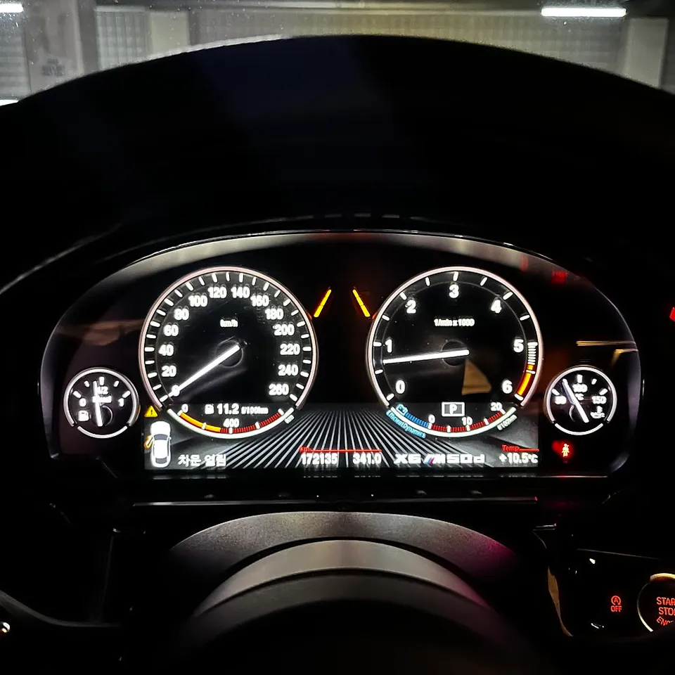 BMW X6 F16 android head unit - BMW X6 F16 Android Head Unit Upgrade Review photo 3