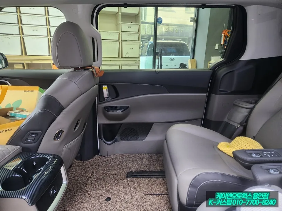 Kia Carnival KA4 ambient lighting - Kia Carnival KA4 Ambient Lighting Review — Cost & Results photo 6