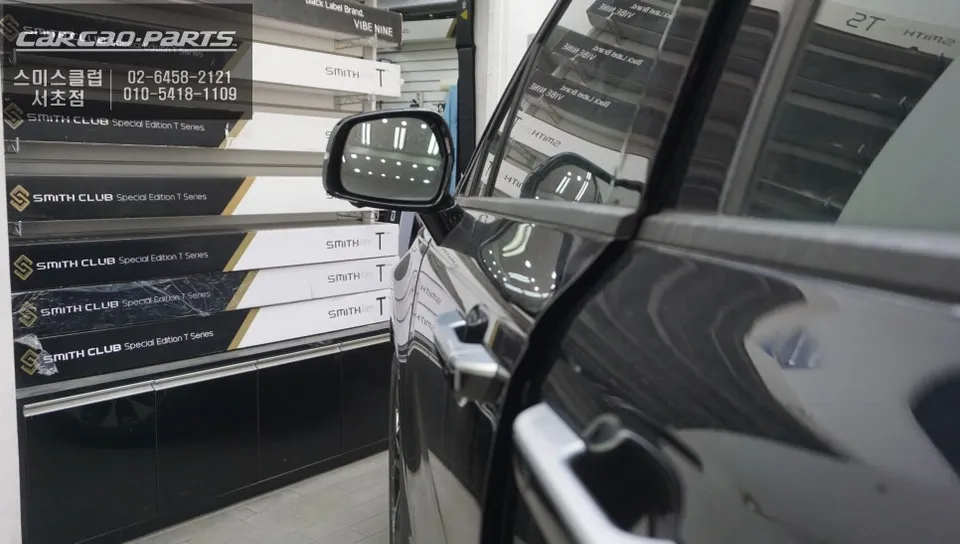 Kia K4 Ghost Door Review — Enhanced Convenience photo 2