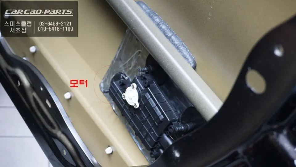Kia K4 ghost door - Kia K4 Ghost Door Review — Enhanced Convenience photo 3