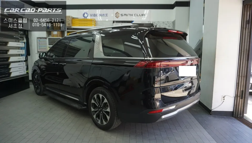 Kia K4 ghost door - Kia K4 Ghost Door Review — Enhanced Convenience photo 5