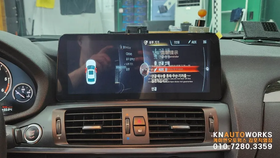 BMW X3のAndroid Auto・CarPlay取付事例 施工写真 1-2