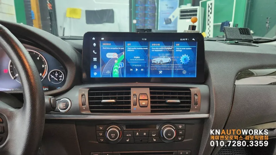 BMW X3のAndroid Auto・CarPlay取付事例 施工写真 3-2