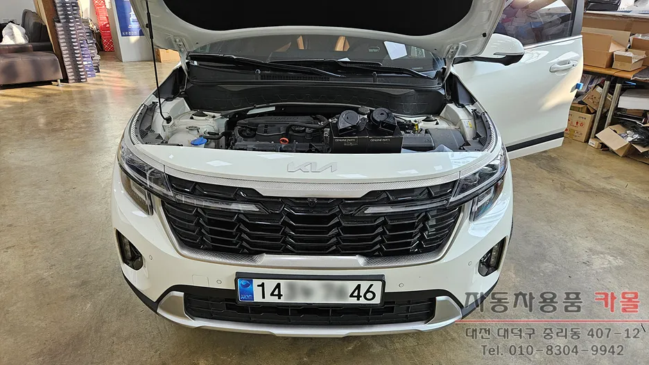 Kia Seltos ambient lighting installation result
