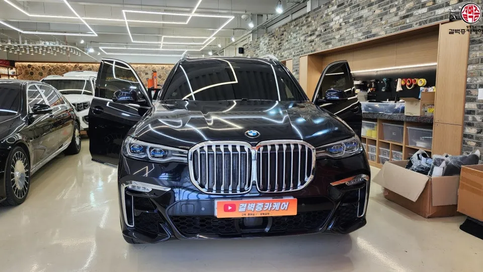 BMW X7 interior customization installation result