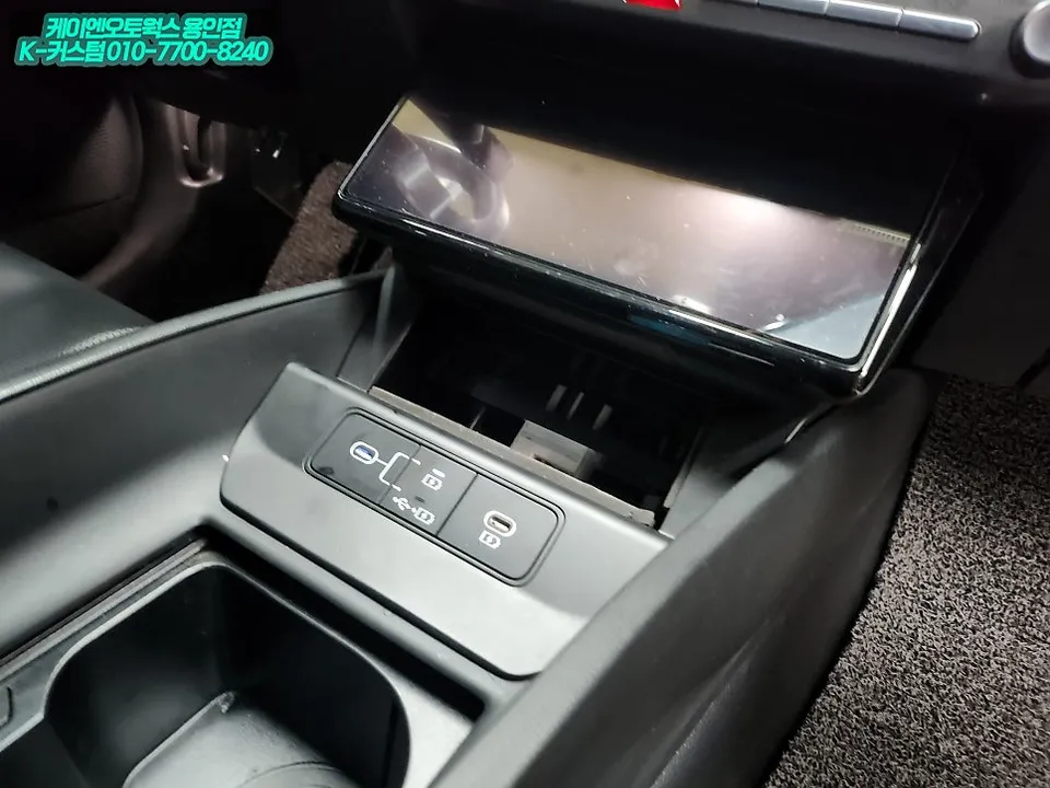 Hyundai Grandeur GN7 ambient lighting - Hyundai Grandeur GN7 Ambient Lighting Review — Cost & Results photo 4
