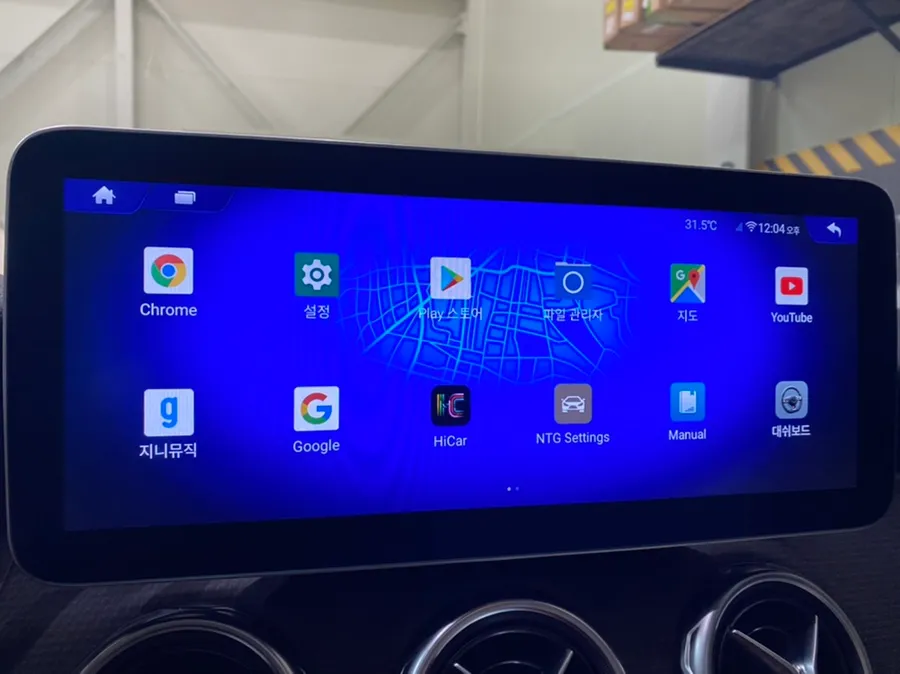 Mercedes-Benz GLAのAndroid Auto・CarPlay取付事例 施工写真 5