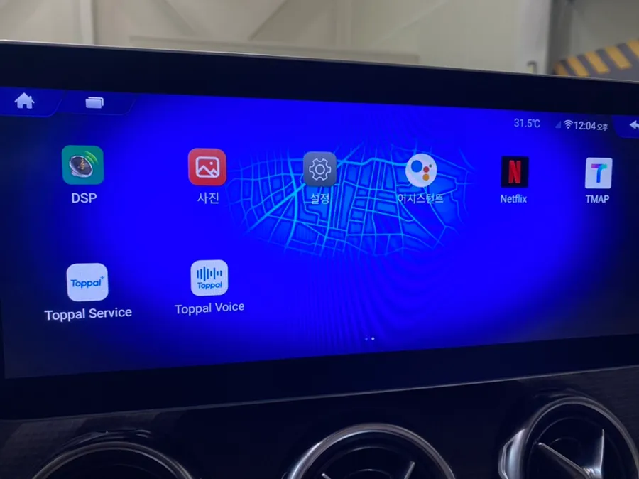 Mercedes-Benz GLAのAndroid Auto・CarPlay取付事例 施工写真 6