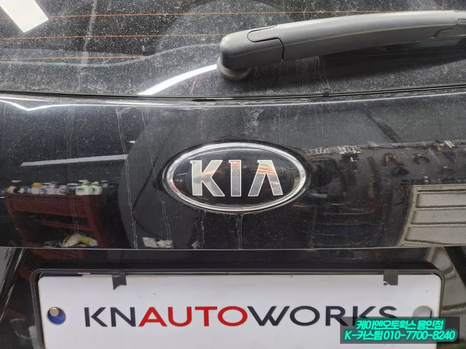 Kia Sorento UM body kit - Kia Sorento UM Body Kit Installation Review photo 4