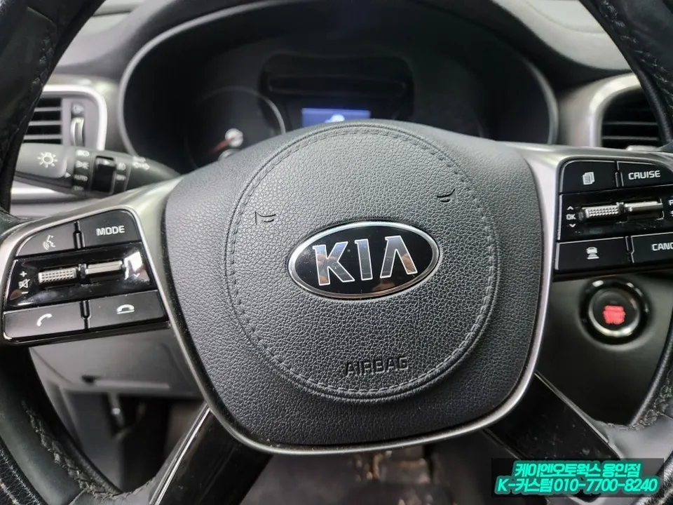 Kia Sorento UM body kit - Kia Sorento UM Body Kit Installation Review photo 5