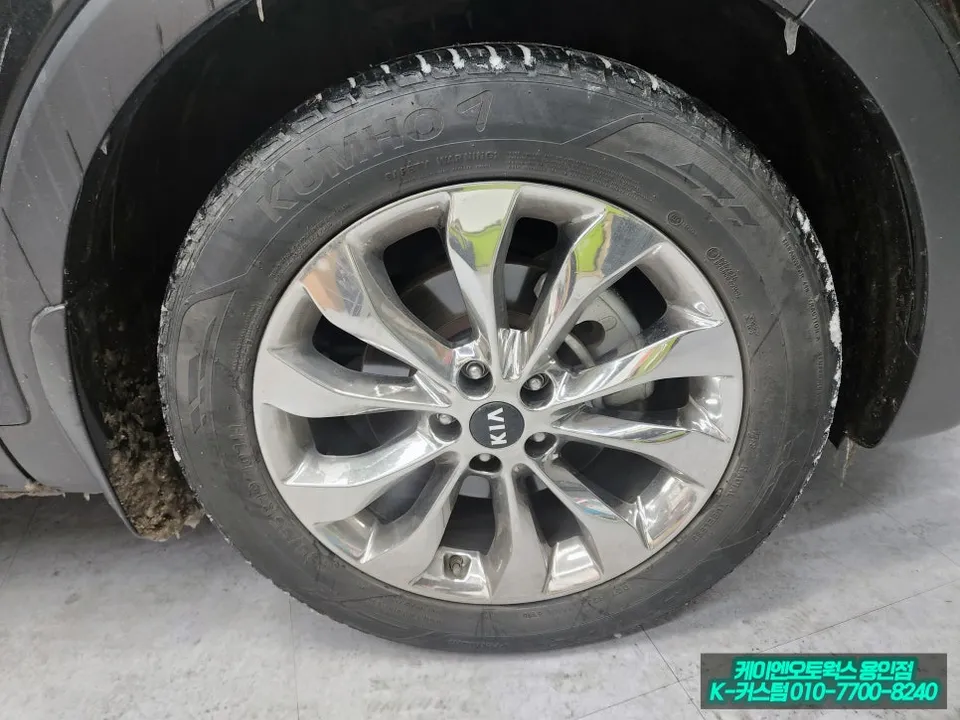 Kia Sorento UM body kit - Kia Sorento UM Body Kit Installation Review photo 6