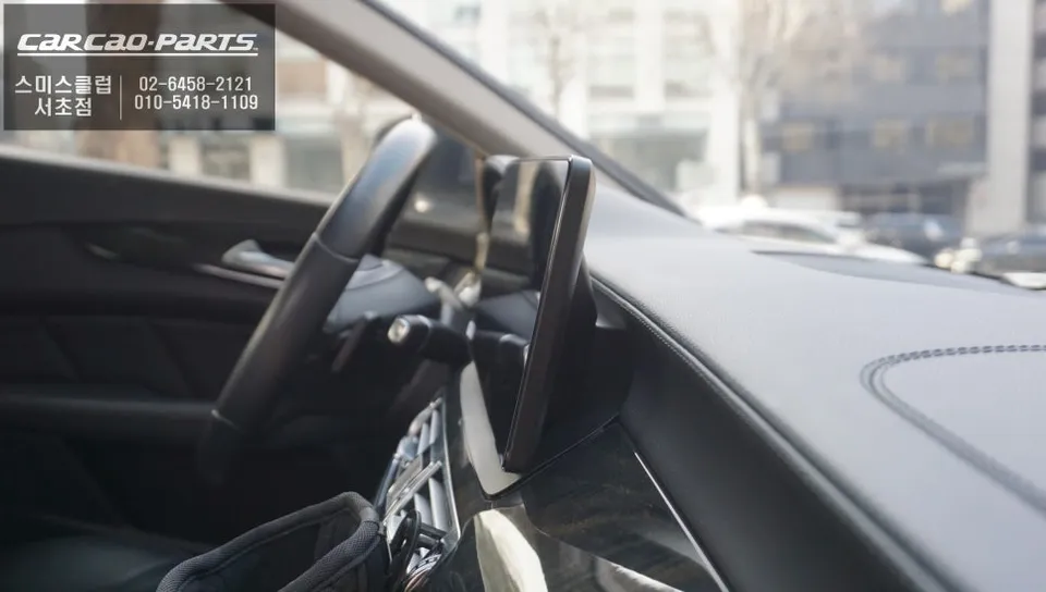 Mercedes-Benz CLS250 C218 android system - Mercedes-Benz CLS250 Android Head Unit Review — 12.3-inch Upgrade photo 3