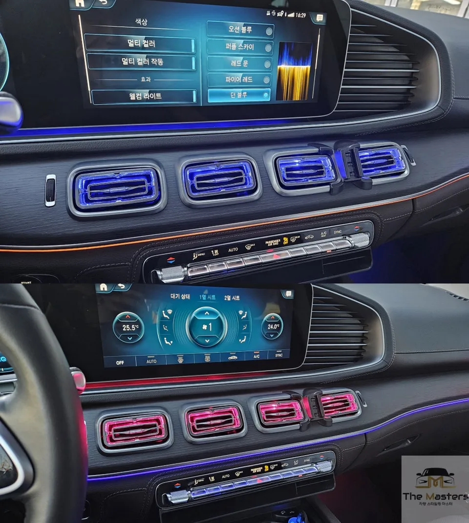 Mercedes-Benz GLE W167 ambient lighting - Mercedes-Benz GLE Ambient Lighting Review - Cost & Results photo 4