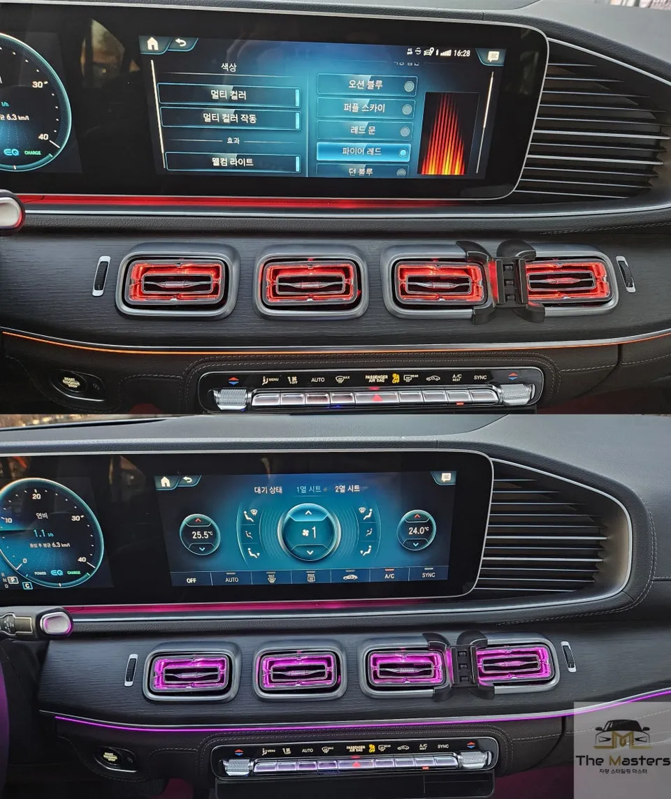 Mercedes-Benz GLE W167 ambient lighting - Mercedes-Benz GLE Ambient Lighting Review - Cost & Results photo 5