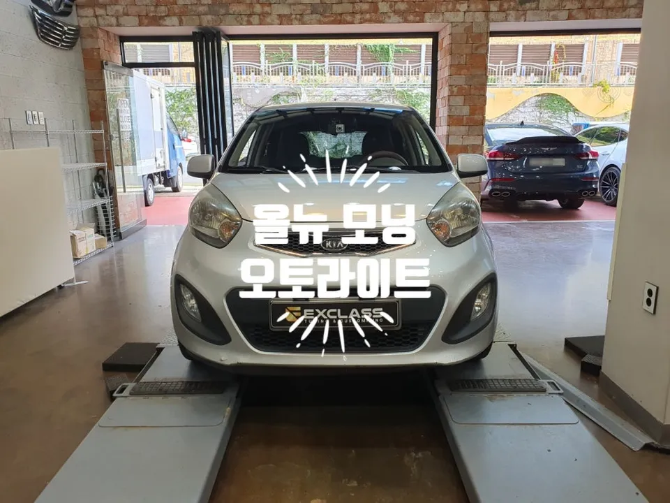 Kia Morning oem options installation result